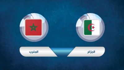 المغرب ضد الجزائر - مونديال كرة اليد